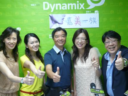 嘉美一族-美儉-Mekim-William-Tsui-徐啟雄