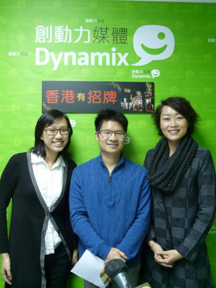 《香港有招牌》訪問喜記避風塘炒辣蟹專門店 董事總經理 廖偉文先生