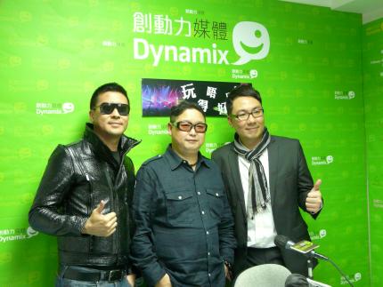 《玩得唔好嘥》主持張佳添、ROY TANG訪問錢國偉