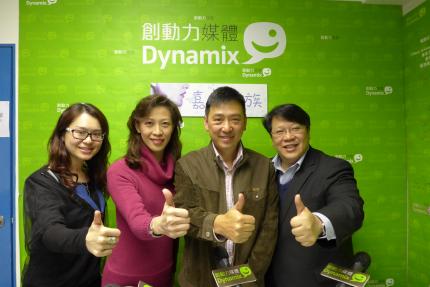 嘉美一一族訪問陳礎基先生_澳寶化粧品董事總經理