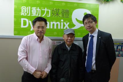 長者百人 香港小傳奇 訪問伸手助人協會小西灣賽馬會老人之家 長者