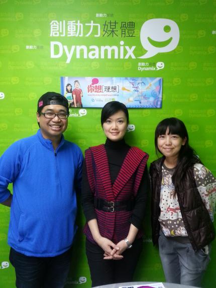 你想理想第二集訪問前tvb新聞主播方健儀