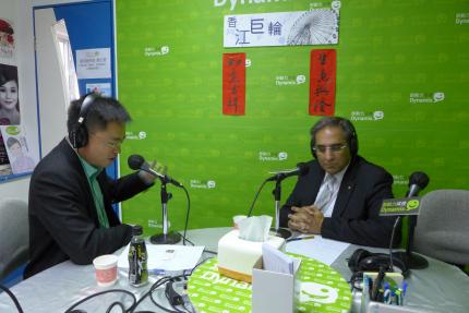 前地區總監夏大衛（Mr. David Harilela）接受香江巨輪訪問