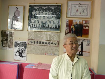 詠春師父梁錦棠