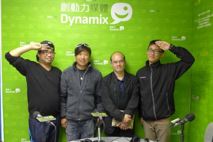 九廣揭露第六集訪問華藉英軍