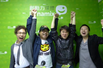 九廣揭露訪問umovie