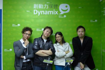 九廣揭露訪問umovie