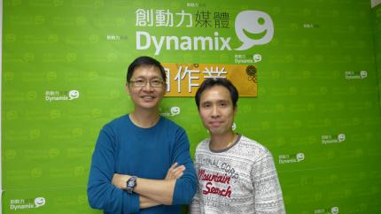 自作業訪問駿傲國際有限公司老闆吳慶榮