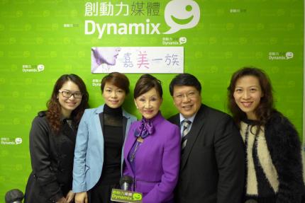 嘉美一族訪問鄭明明教授