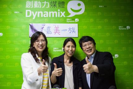 楊博士分享「顧客」之道