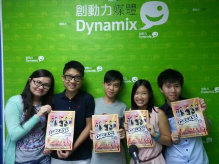 U-chat 第一集 專訪15歲導演陳恩碩