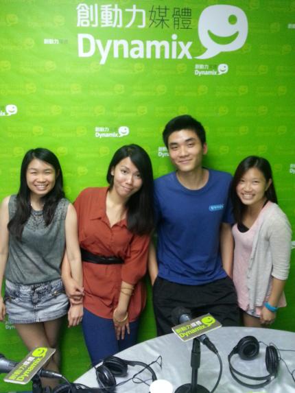 U-Chat 第二集 訪問打工換宿的旅客Felix和Janice