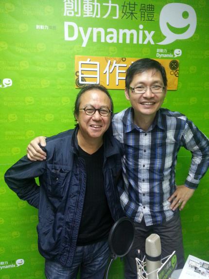 自作業10 第二集 《今日家居》創辦人 李錦文 (Kenneth Li)