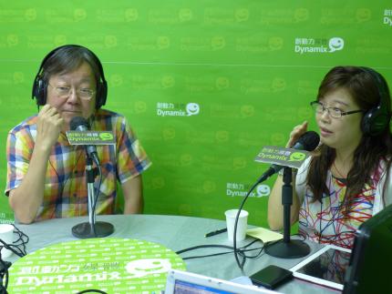 香江巨輪 第二季 第四集 中英劇團藝術總監古天農先生